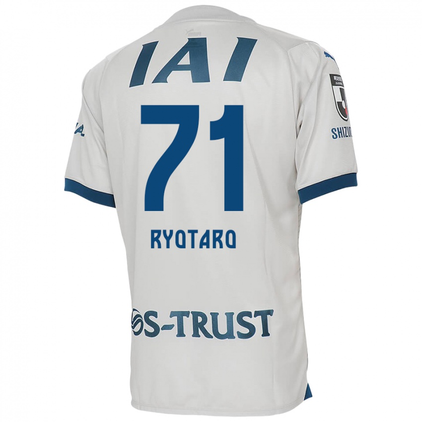 Niño Camiseta Ryotaro Nakamura #71 Blanco Azul 2ª Equipación 2024/25 La Camisa