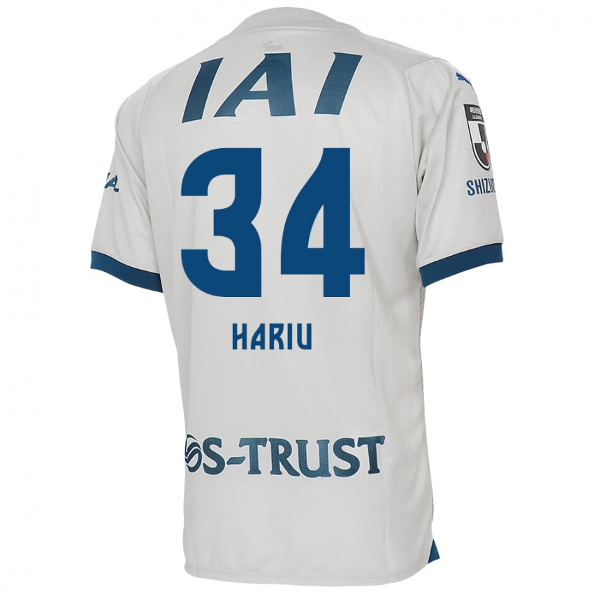 Niño Camiseta Ryota Hariu #34 Blanco Azul 2ª Equipación 2024/25 La Camisa