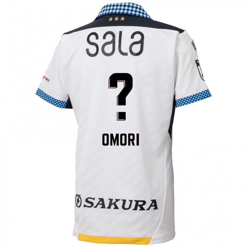 Niño Camiseta Kotaro Omori #0 Blanco Negro 2ª Equipación 2024/25 La Camisa