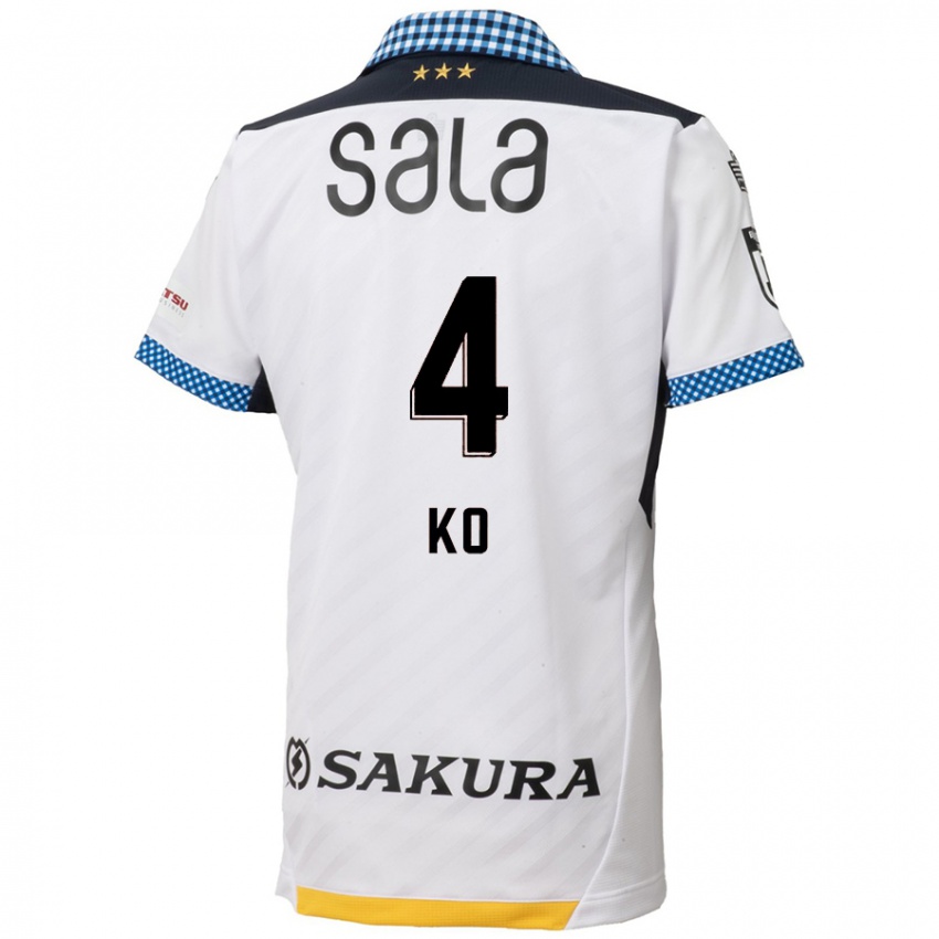 Niño Camiseta Ko Matsubara #4 Blanco Negro 2ª Equipación 2024/25 La Camisa