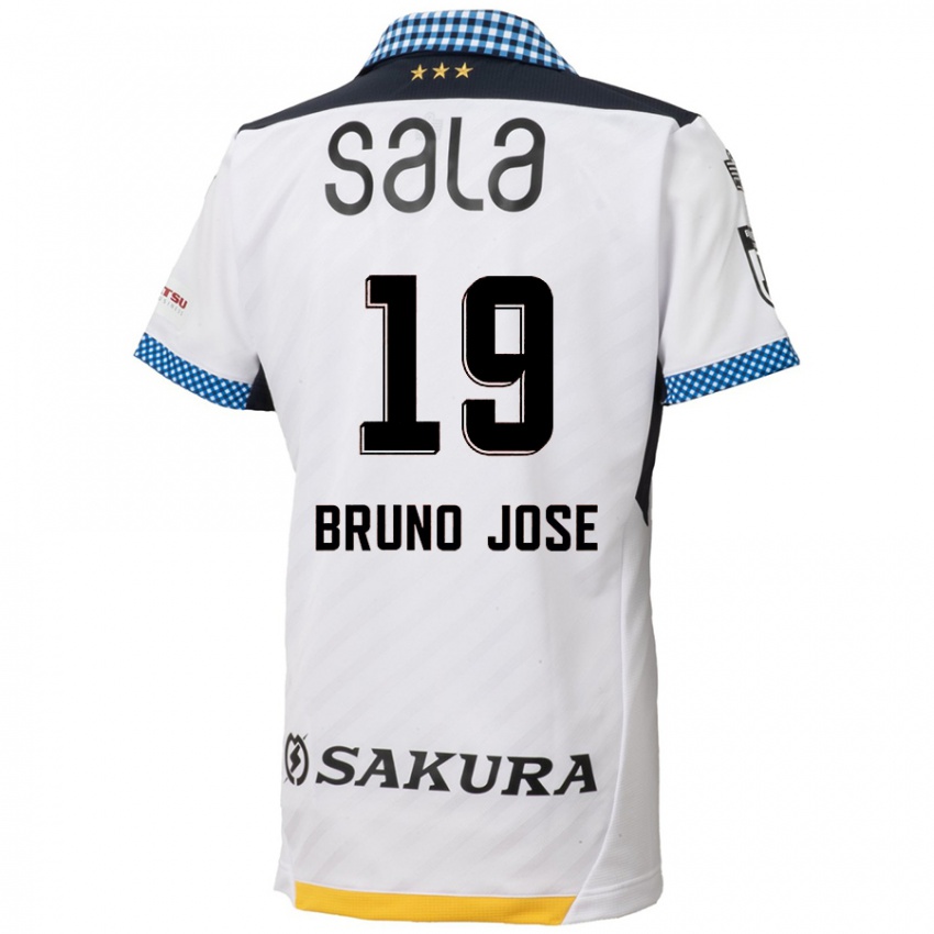 Niño Camiseta Bruno José #19 Blanco Negro 2ª Equipación 2024/25 La Camisa