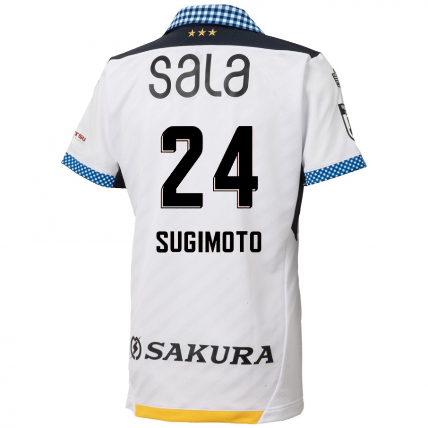 Niño Camiseta Mitsuki Sugimoto #24 Blanco Negro 2ª Equipación 2024/25 La Camisa