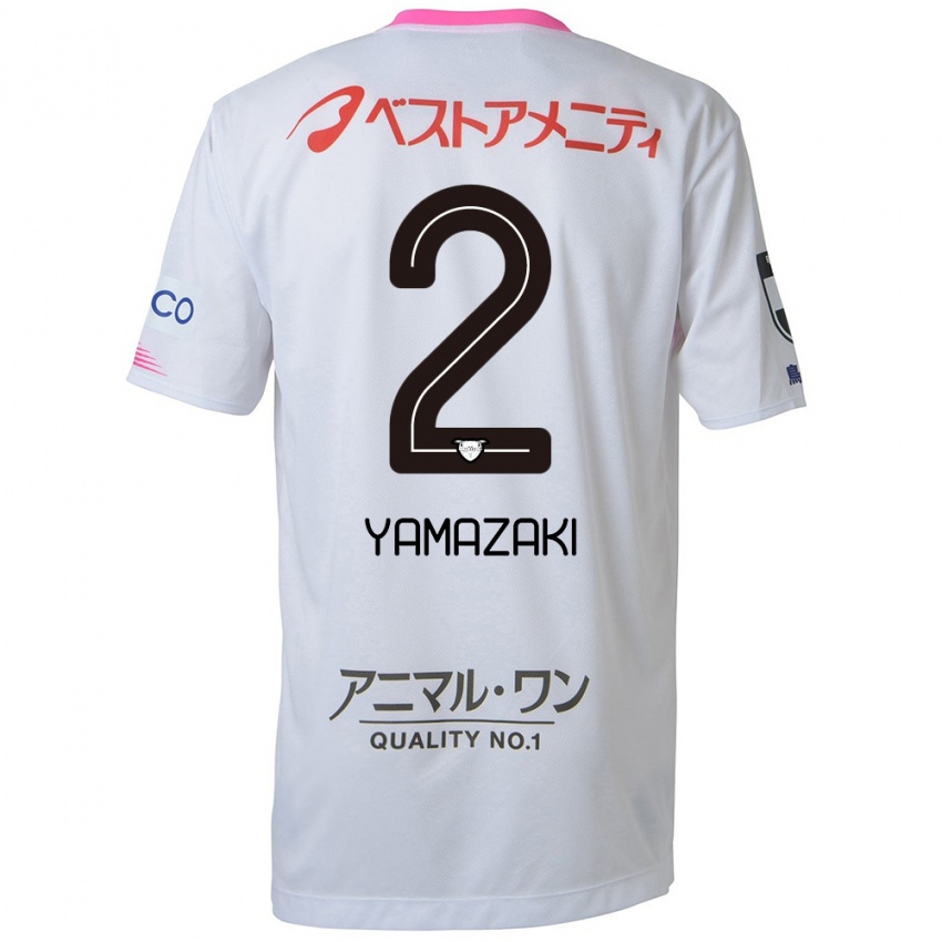 Niño Camiseta Kosuke Yamazaki #2 Blanco Azul Rosa 2ª Equipación 2024/25 La Camisa