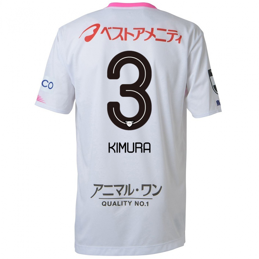 Niño Camiseta Seiji Kimura #3 Blanco Azul Rosa 2ª Equipación 2024/25 La Camisa