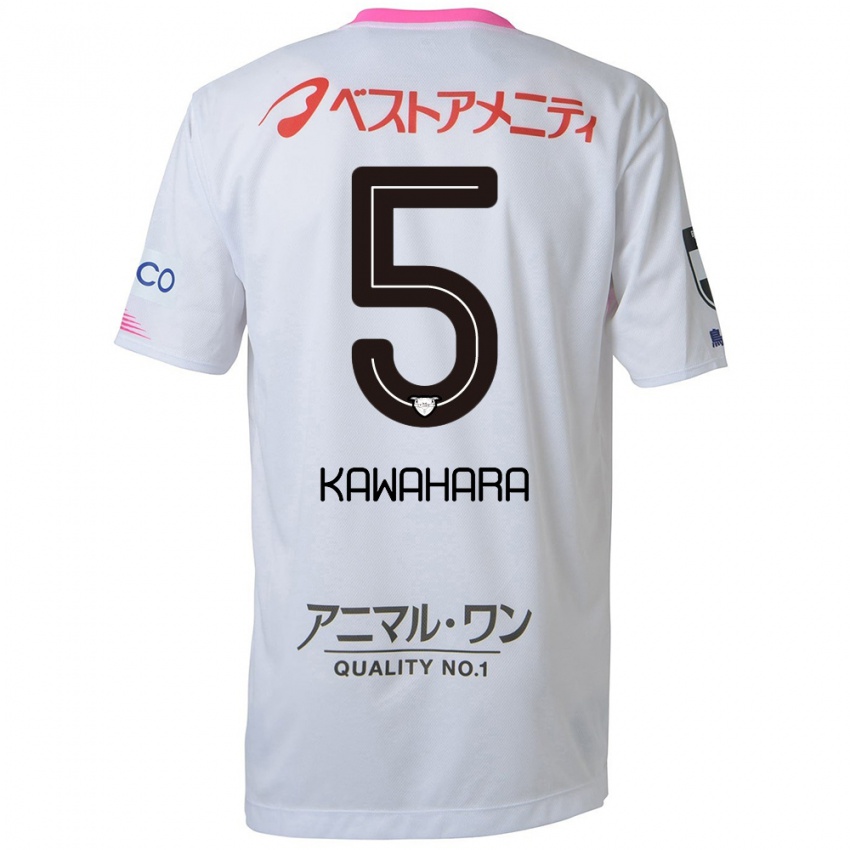 Niño Camiseta So Kawahara #5 Blanco Azul Rosa 2ª Equipación 2024/25 La Camisa