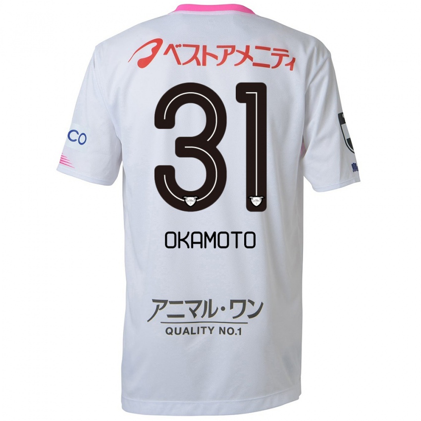 Niño Camiseta Masahiro Okamoto #31 Blanco Azul Rosa 2ª Equipación 2024/25 La Camisa