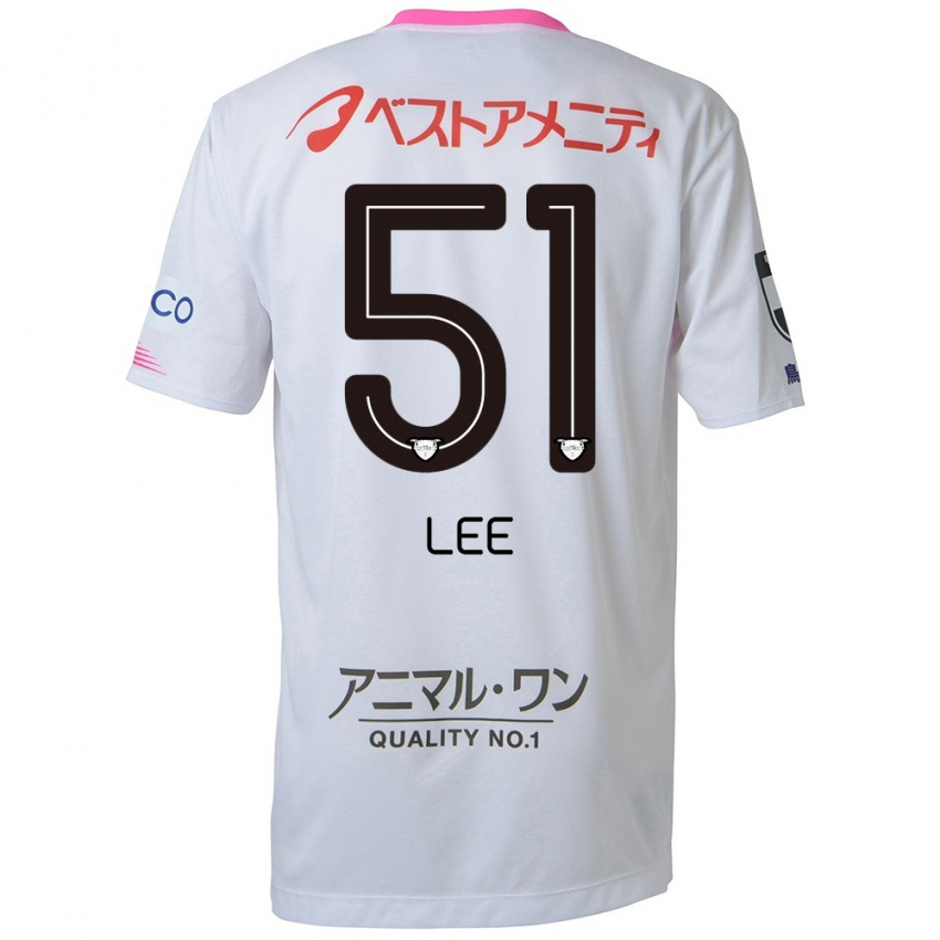 Niño Camiseta Yoon-Sung Lee #51 Blanco Azul Rosa 2ª Equipación 2024/25 La Camisa