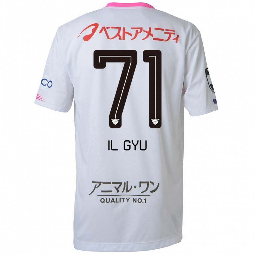 Niño Camiseta Il-Gyu Park #71 Blanco Azul Rosa 2ª Equipación 2024/25 La Camisa