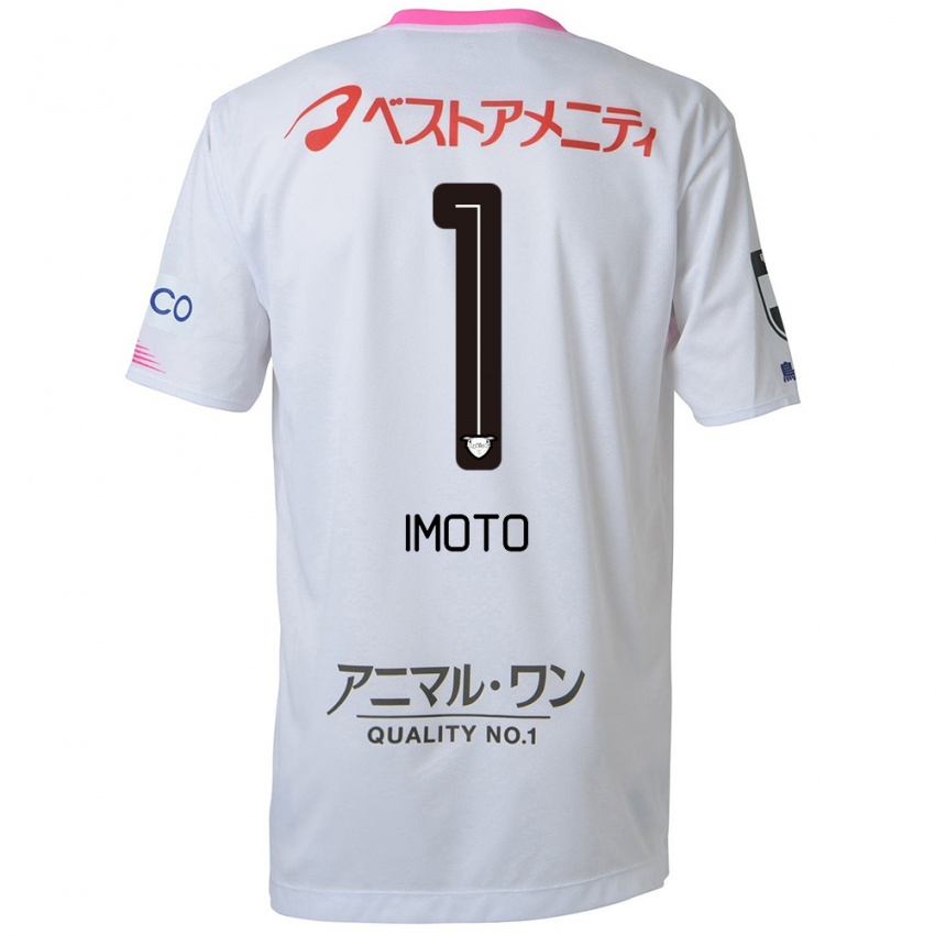 Niño Camiseta Kota Imoto #1 Blanco Azul Rosa 2ª Equipación 2024/25 La Camisa