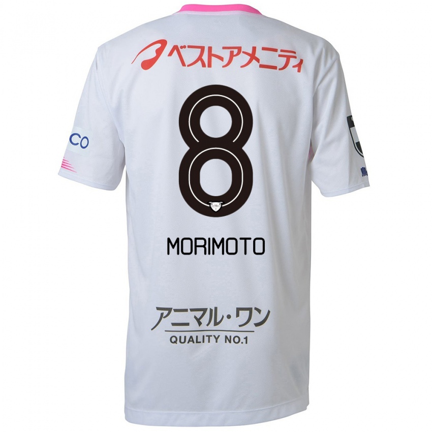 Niño Camiseta Sena Morimoto #8 Blanco Azul Rosa 2ª Equipación 2024/25 La Camisa