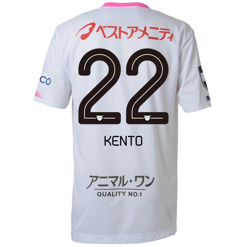 Niño Camiseta Chiidi Kento Yamamura #22 Blanco Azul Rosa 2ª Equipación 2024/25 La Camisa