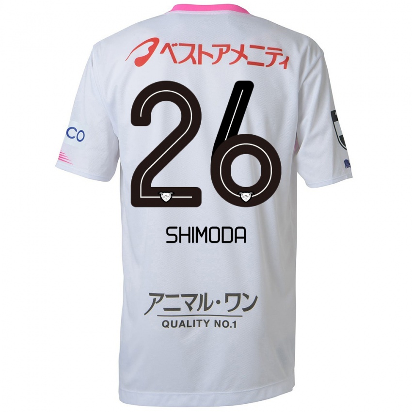 Niño Camiseta Yuta Shimoda #26 Blanco Azul Rosa 2ª Equipación 2024/25 La Camisa