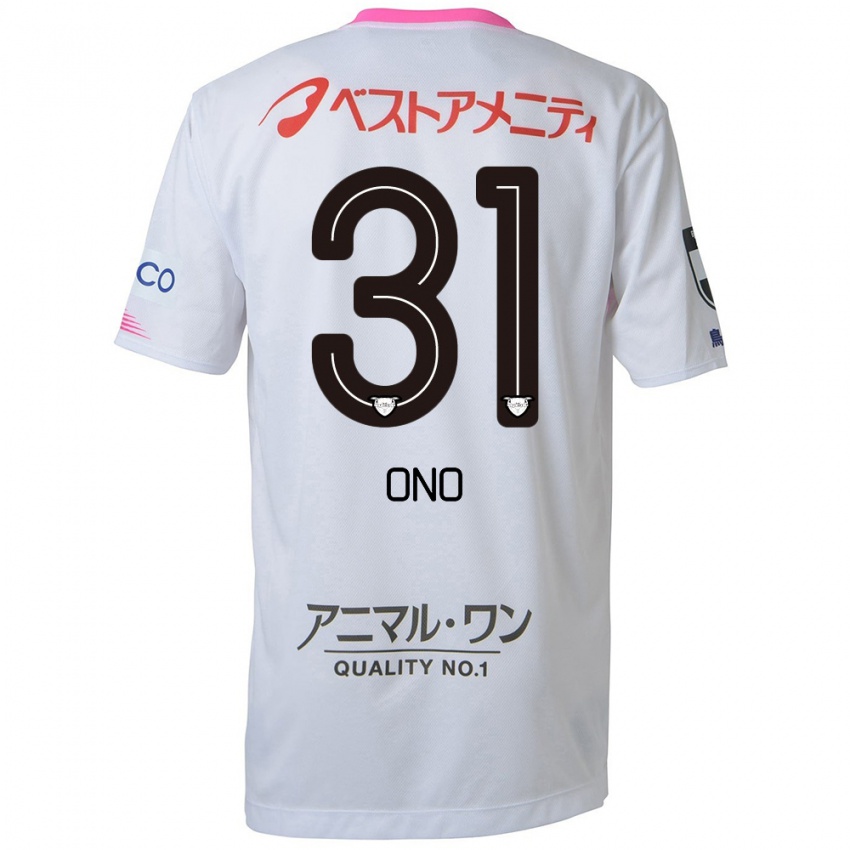 Niño Camiseta Ren Ono #31 Blanco Azul Rosa 2ª Equipación 2024/25 La Camisa