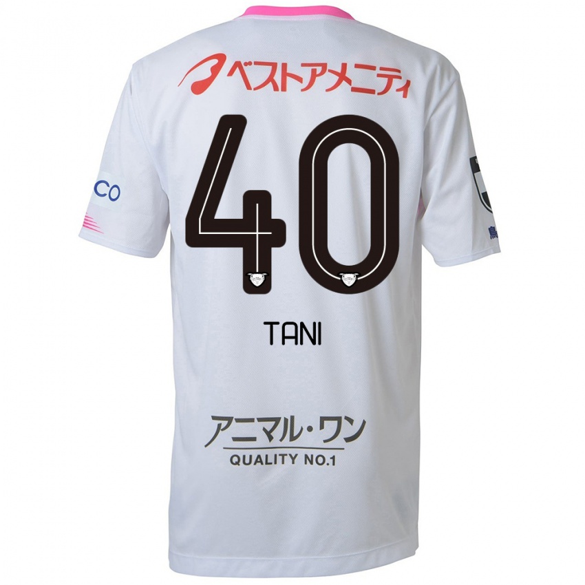 Niño Camiseta Teyan Tani #40 Blanco Azul Rosa 2ª Equipación 2024/25 La Camisa