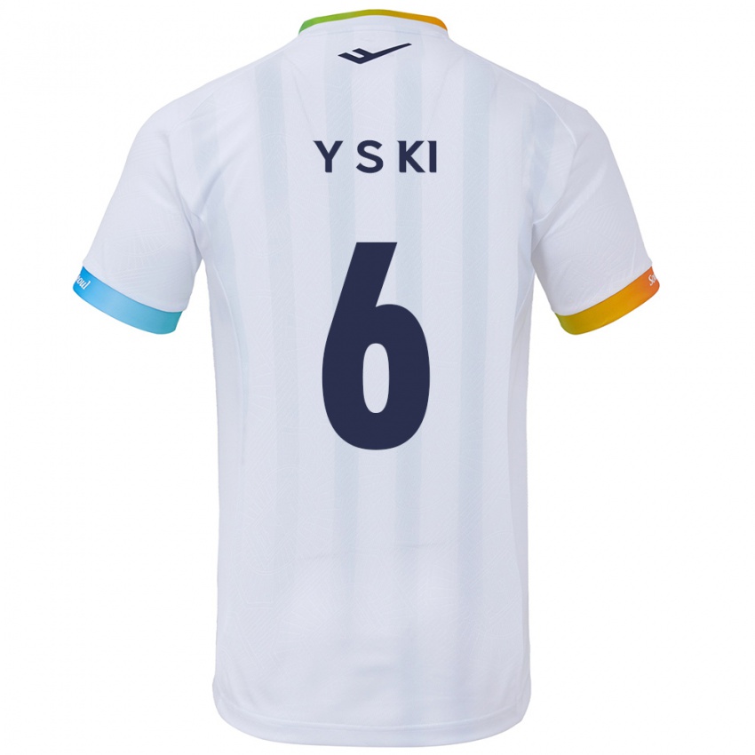 Niño Camiseta Sung-Yueng Ki #6 Blanco Azul 2ª Equipación 2024/25 La Camisa