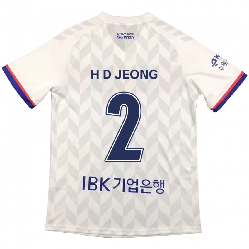 Niño Camiseta Dong-Ho Jeong #2 Blanco Azul 2ª Equipación 2024/25 La Camisa