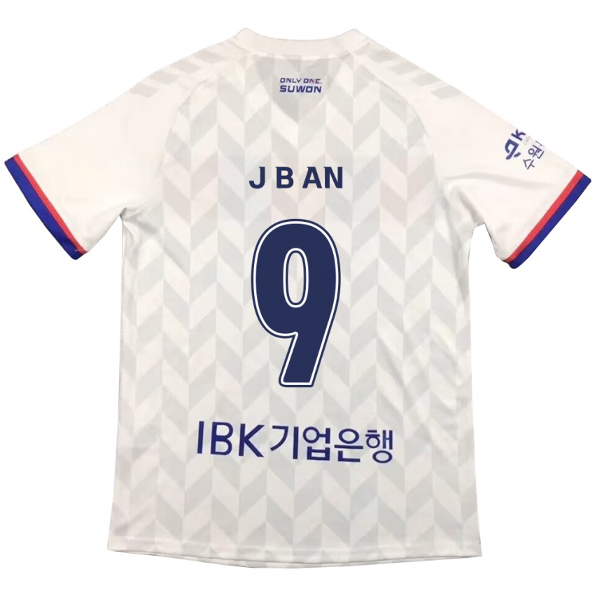 Niño Camiseta Byong-Jun An #9 Blanco Azul 2ª Equipación 2024/25 La Camisa