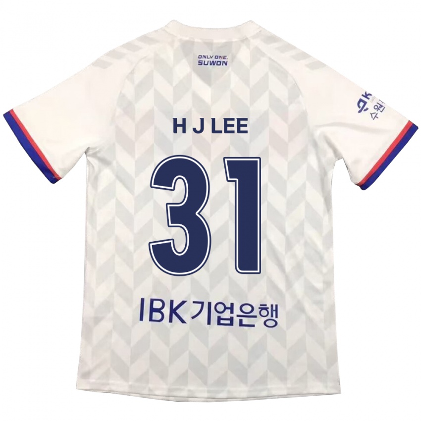 Niño Camiseta Jae-Hoon Lee #31 Blanco Azul 2ª Equipación 2024/25 La Camisa