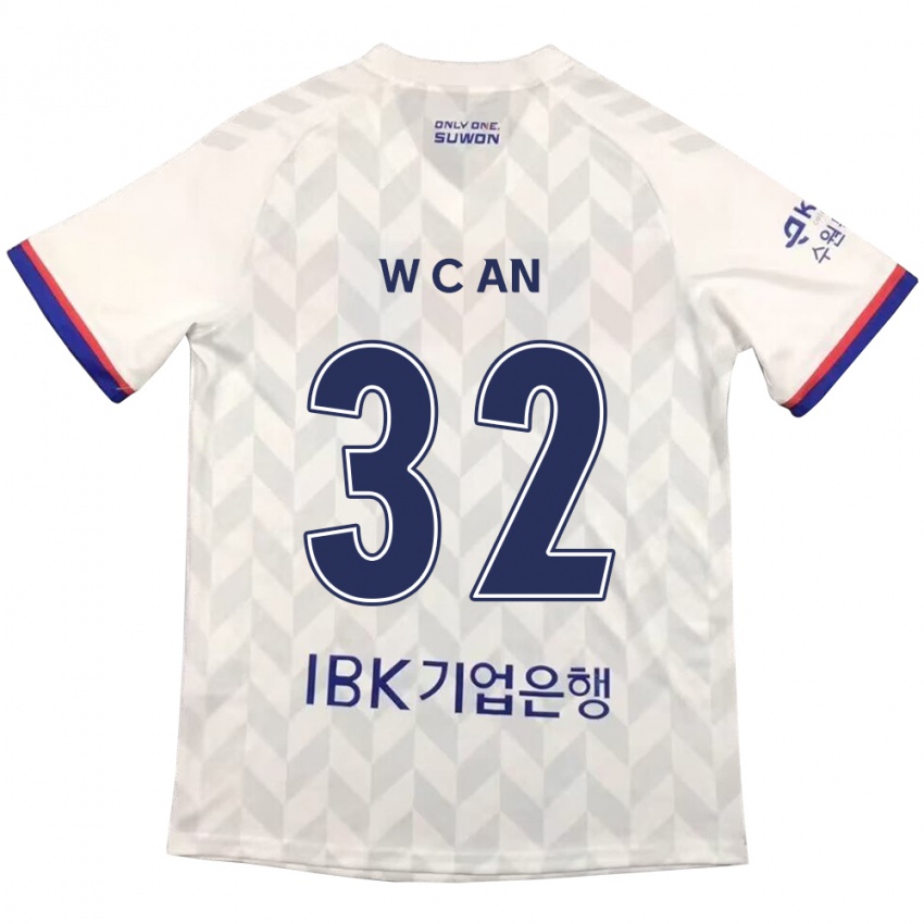 Niño Camiseta Chi-Woo An #32 Blanco Azul 2ª Equipación 2024/25 La Camisa