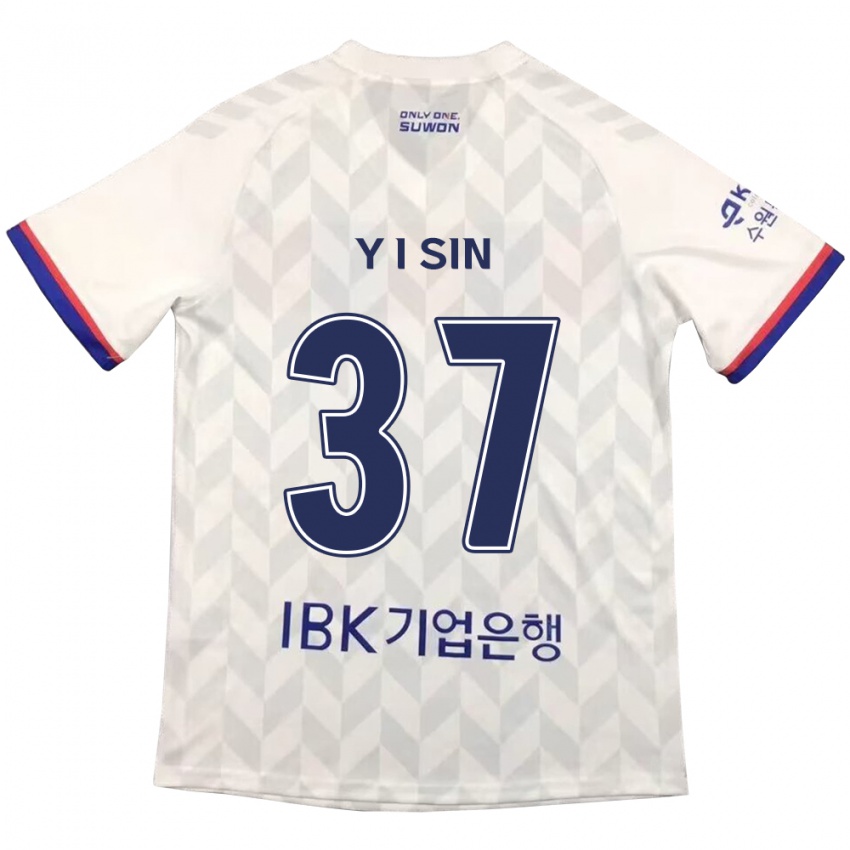 Niño Camiseta Il-Yeon Sin #37 Blanco Azul 2ª Equipación 2024/25 La Camisa