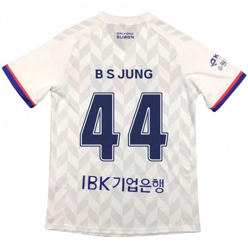 Niño Camiseta Seung-Bae Jung #44 Blanco Azul 2ª Equipación 2024/25 La Camisa