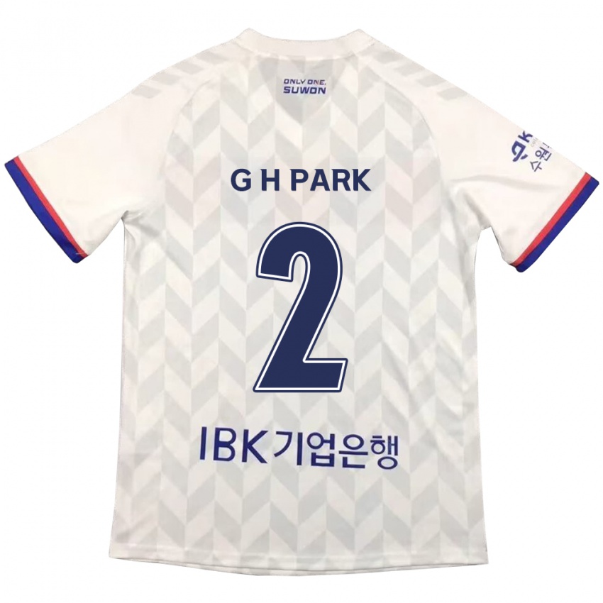 Niño Camiseta Hyo-Geun Park #2 Blanco Azul 2ª Equipación 2024/25 La Camisa