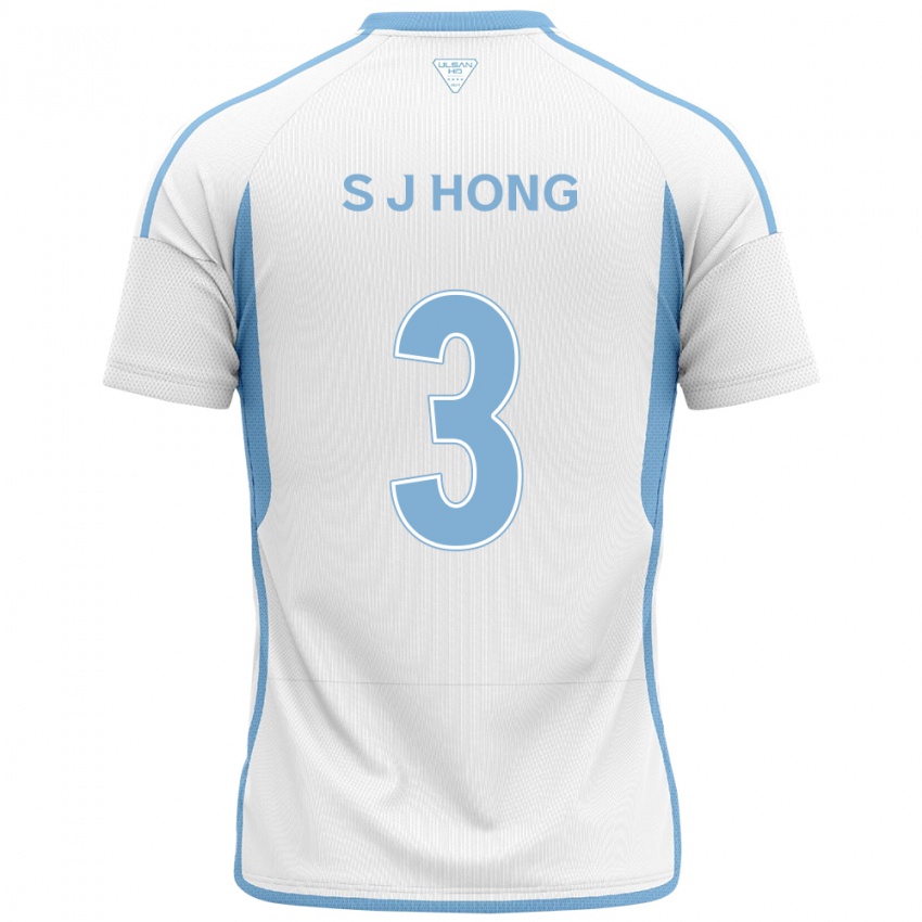 Niño Camiseta Jae-Seok Hong #3 Blanco Azul 2ª Equipación 2024/25 La Camisa