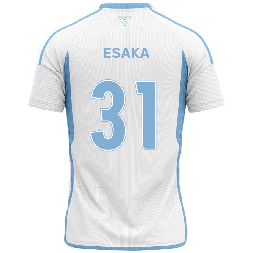 Niño Camiseta Ataru Esaka #31 Blanco Azul 2ª Equipación 2024/25 La Camisa