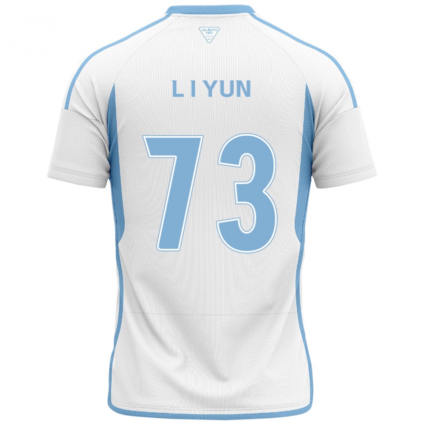 Niño Camiseta Il-Lok Yun #73 Blanco Azul 2ª Equipación 2024/25 La Camisa