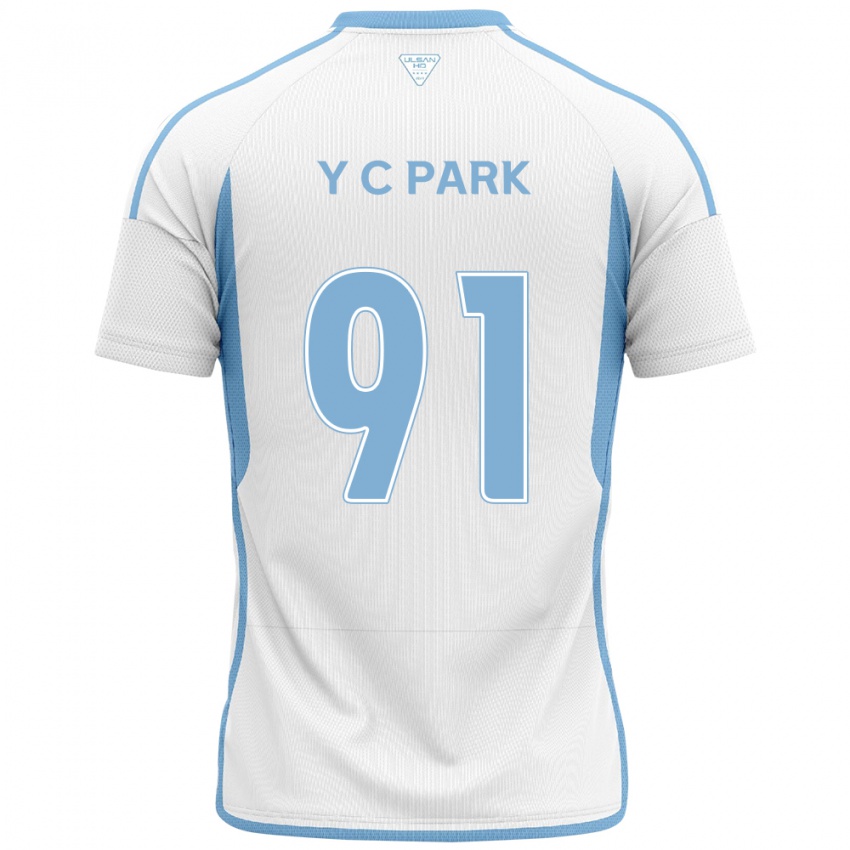 Niño Camiseta Chu-Young Park #91 Blanco Azul 2ª Equipación 2024/25 La Camisa