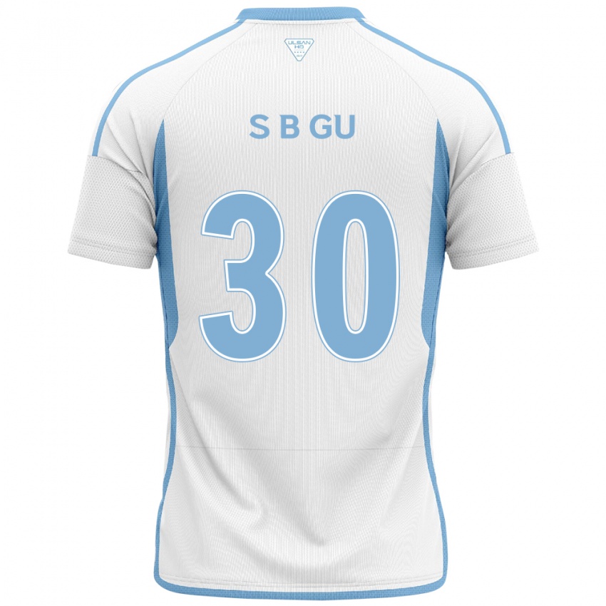 Niño Camiseta Bon-Seo Gu #30 Blanco Azul 2ª Equipación 2024/25 La Camisa