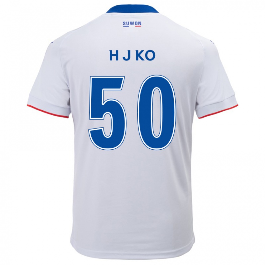 Niño Camiseta Jong-Hyun Ko #50 Blanco Azul 2ª Equipación 2024/25 La Camisa