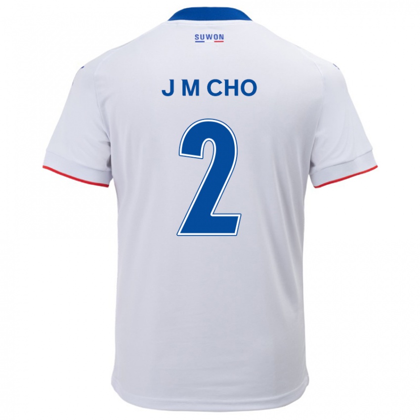 Niño Camiseta Min-Jae Cho #2 Blanco Azul 2ª Equipación 2024/25 La Camisa