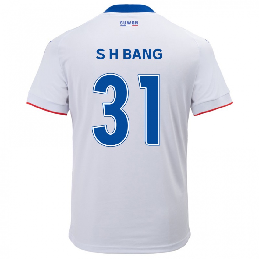 Niño Camiseta Hee-Sang Bang #31 Blanco Azul 2ª Equipación 2024/25 La Camisa