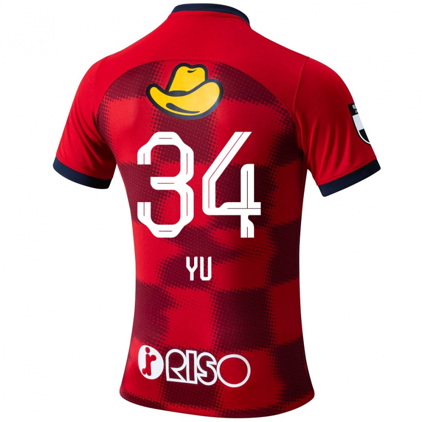 Hombre Camiseta Yu Funabashi #34 Rojo Azul Blanco 1ª Equipación 2024/25 La Camisa