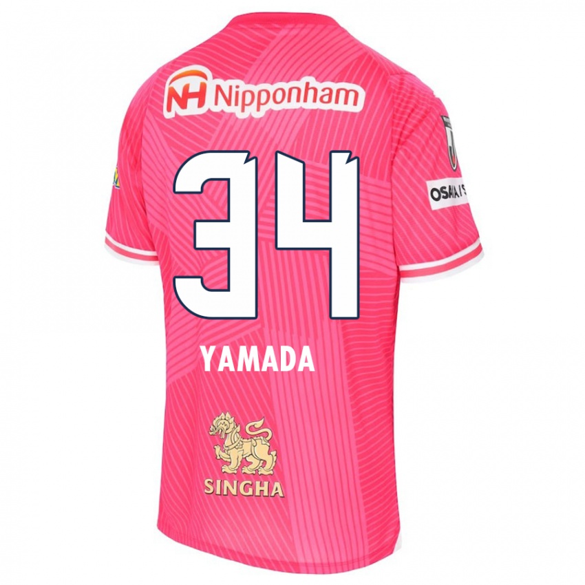 Hombre Camiseta Hiroto Yamada #34 Rosa Blanco 1ª Equipación 2024/25 La Camisa