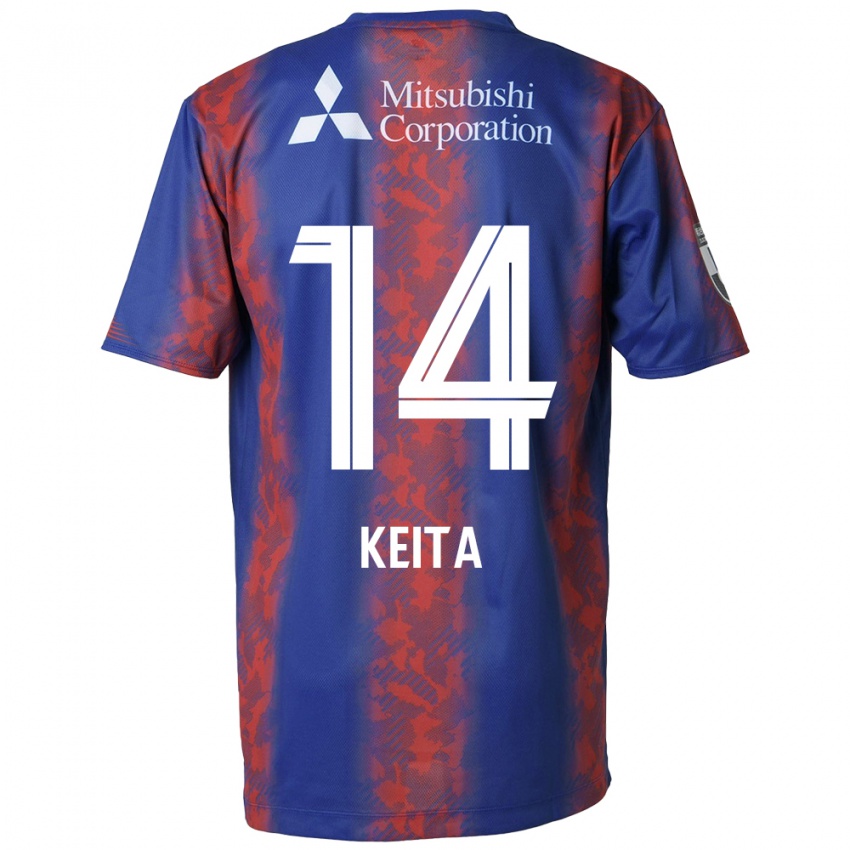 Hombre Camiseta Keita Yamashita #14 Azul Rojo 1ª Equipación 2024/25 La Camisa