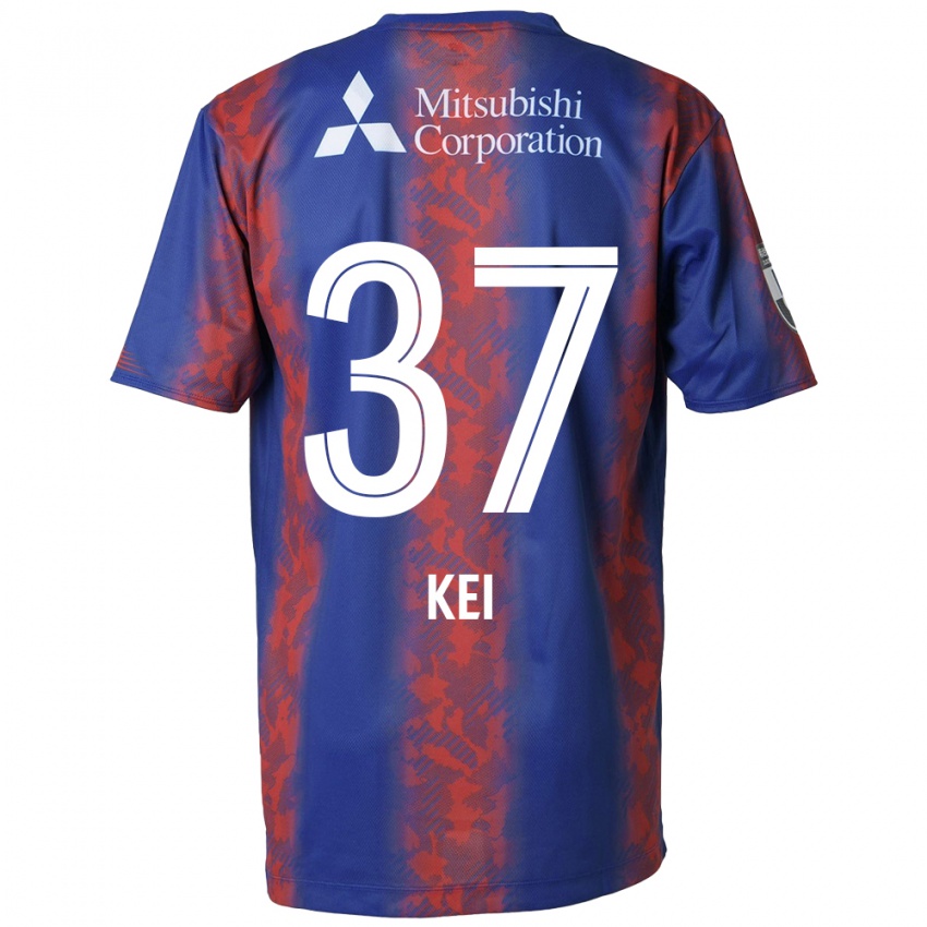 Hombre Camiseta Kei Koizumi #37 Azul Rojo 1ª Equipación 2024/25 La Camisa