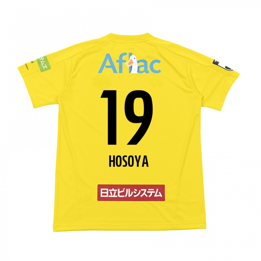 Hombre Camiseta Mao Hosoya #19 Amarillo Negro 1ª Equipación 2024/25 La Camisa