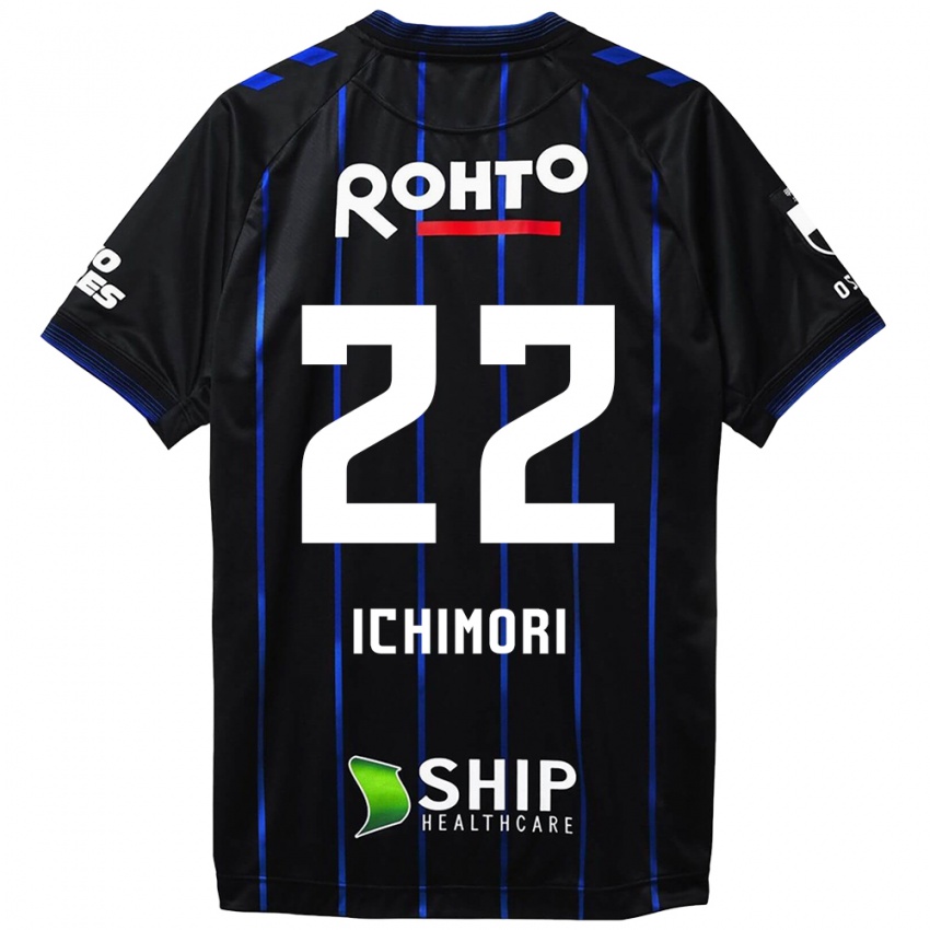 Hombre Camiseta Jun Ichimori #22 Azul Negro 1ª Equipación 2024/25 La Camisa