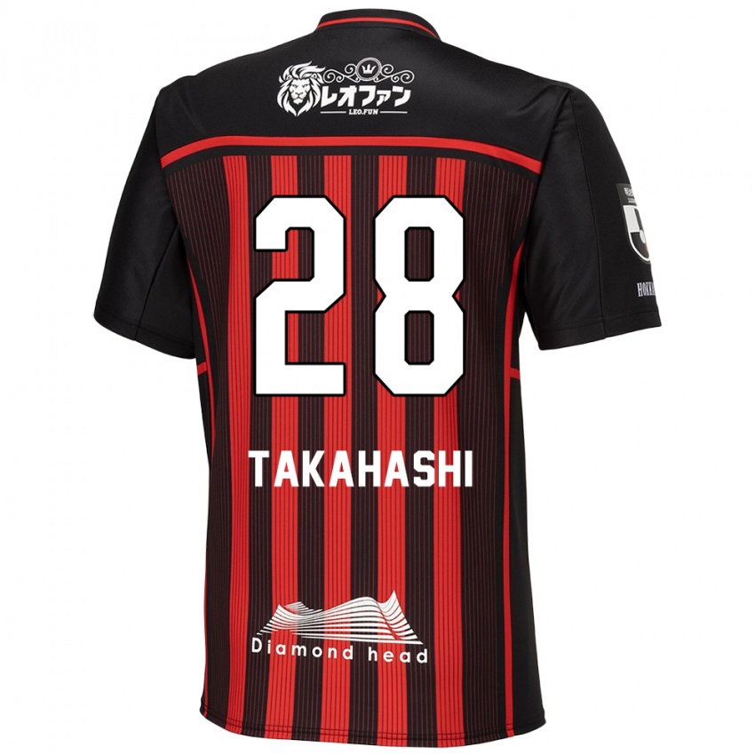 Hombre Camiseta Koga Takahashi #28 Negro Rojo 1ª Equipación 2024/25 La Camisa