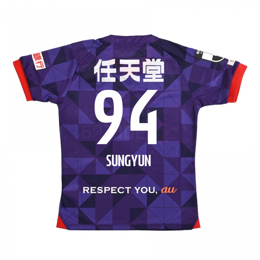 Hombre Camiseta Sung-Yun Gu #94 Púrpura Blanco 1ª Equipación 2024/25 La Camisa