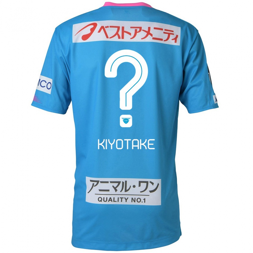 Hombre Camiseta Hiroshi Kiyotake #0 Azul Rosado 1ª Equipación 2024/25 La Camisa