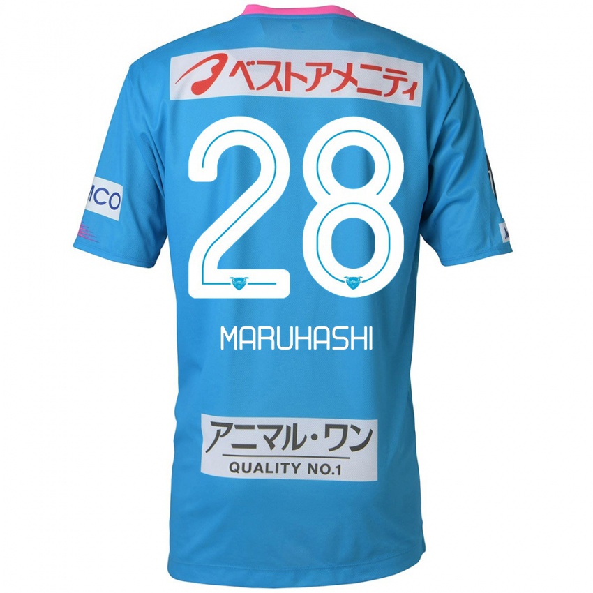 Hombre Camiseta Yusuke Maruhashi #28 Azul Rosado 1ª Equipación 2024/25 La Camisa