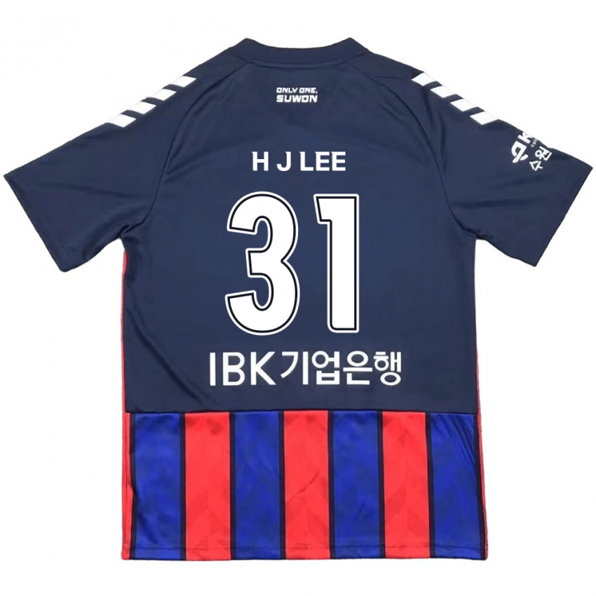 Hombre Camiseta Jae-Hoon Lee #31 Azul Rojo 1ª Equipación 2024/25 La Camisa