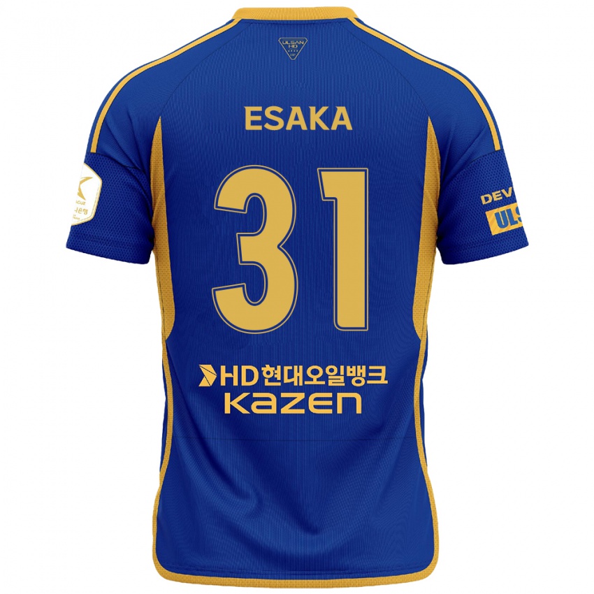 Hombre Camiseta Ataru Esaka #31 Azul Amarillo 1ª Equipación 2024/25 La Camisa