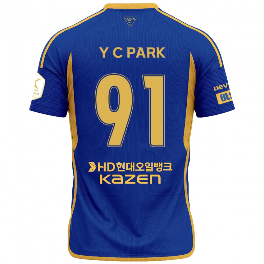 Hombre Camiseta Chu-Young Park #91 Azul Amarillo 1ª Equipación 2024/25 La Camisa