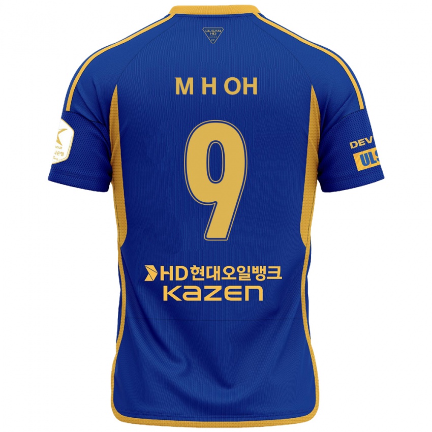 Hombre Camiseta Hyun-Min Oh #9 Azul Amarillo 1ª Equipación 2024/25 La Camisa