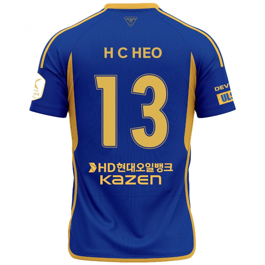 Hombre Camiseta Chan-Hoe Heo #13 Azul Amarillo 1ª Equipación 2024/25 La Camisa