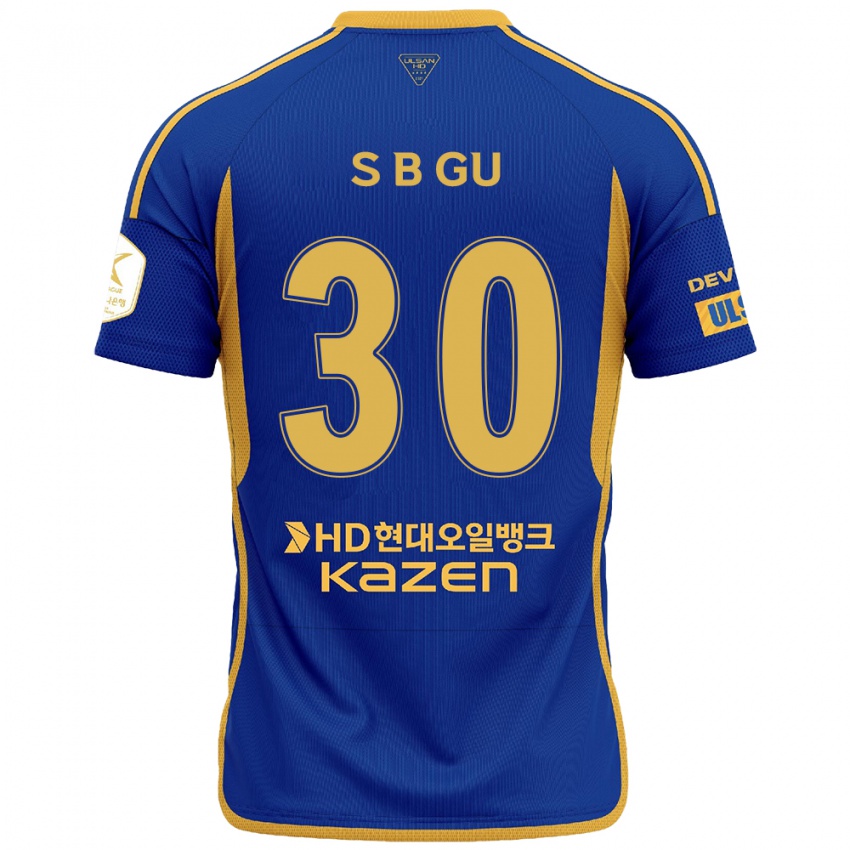 Hombre Camiseta Bon-Seo Gu #30 Azul Amarillo 1ª Equipación 2024/25 La Camisa